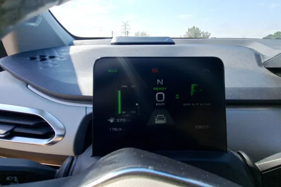 24235603_dashboard_36335300.jpg
